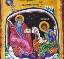 Θρησκευτικά