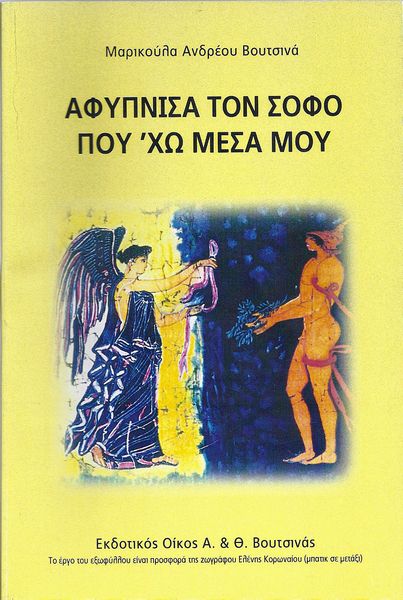 tn_0005